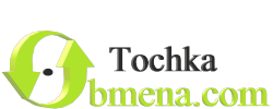 Обменник валют TochkaObmena.com